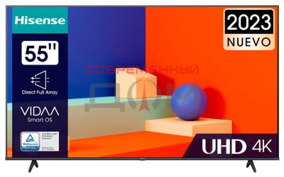HISENSE 55A6K SMART